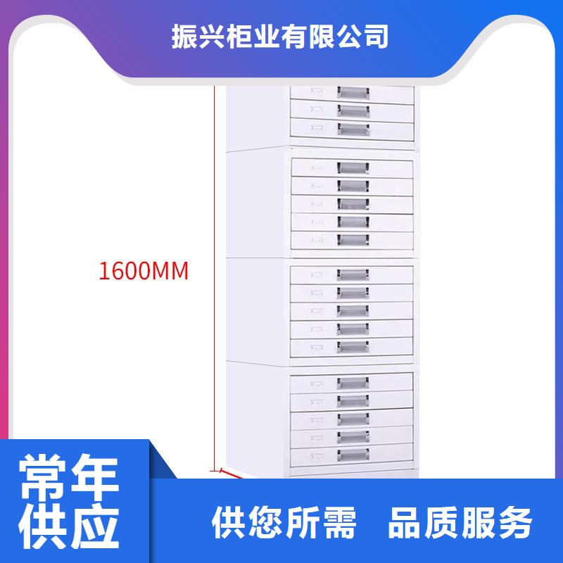 切片柜智能密集柜应用领域