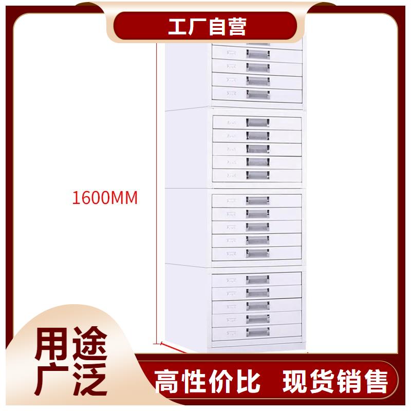 切片柜手摇密集柜密集架细节决定成败