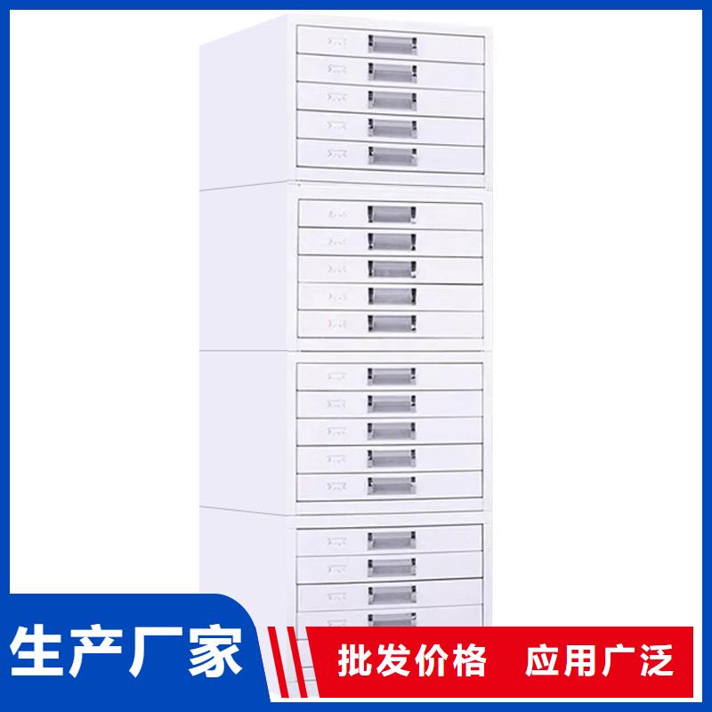 【切片柜】移动资料柜厂家实力雄厚