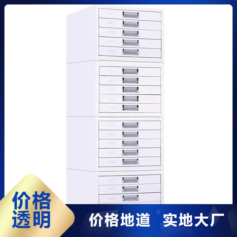 切片柜移动档案密集架性价比高