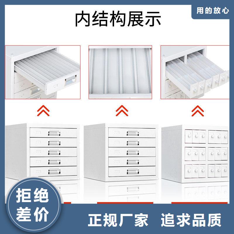 【切片柜】,电动档案存放架大厂家实力看得见