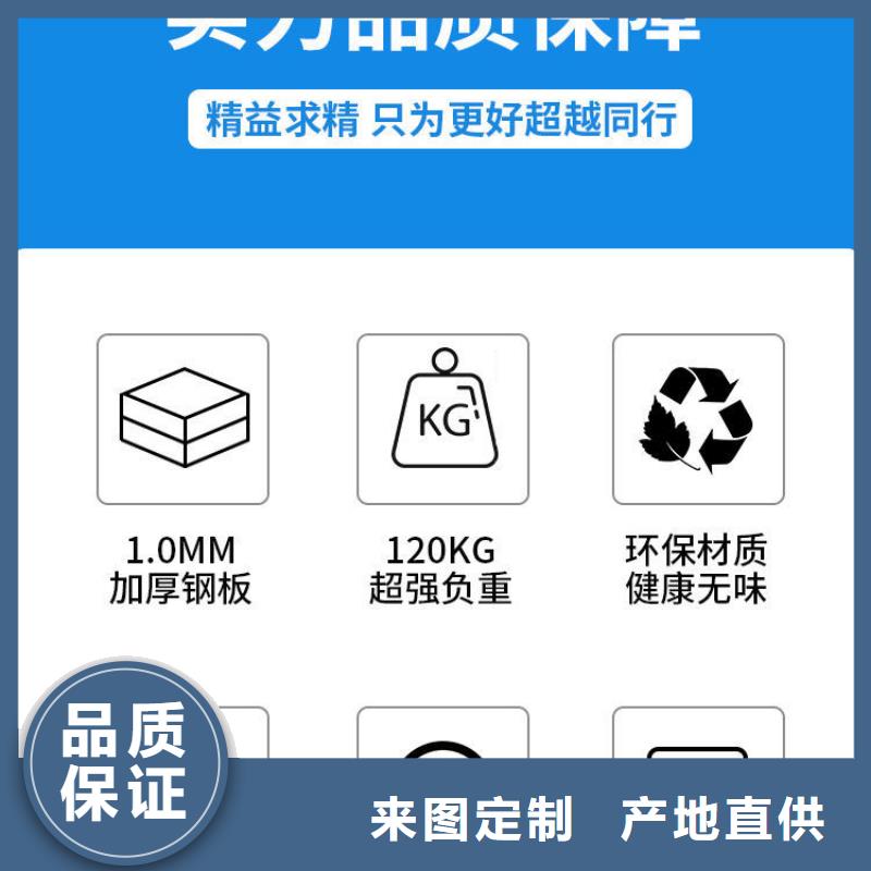 密集架移动密集柜密集架优选货源