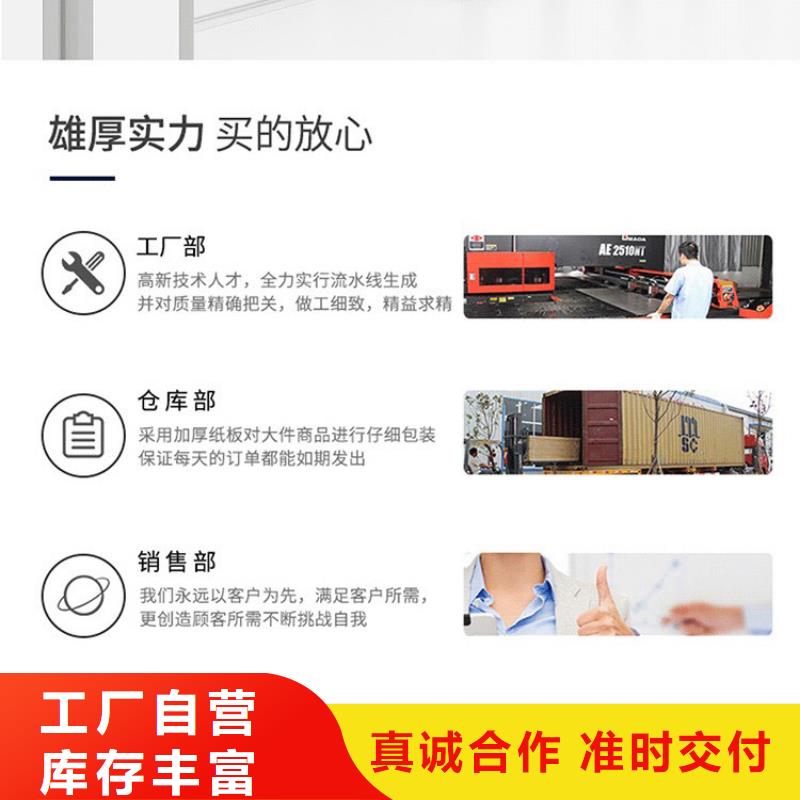 【密集架档案室资料柜专注产品质量与服务】