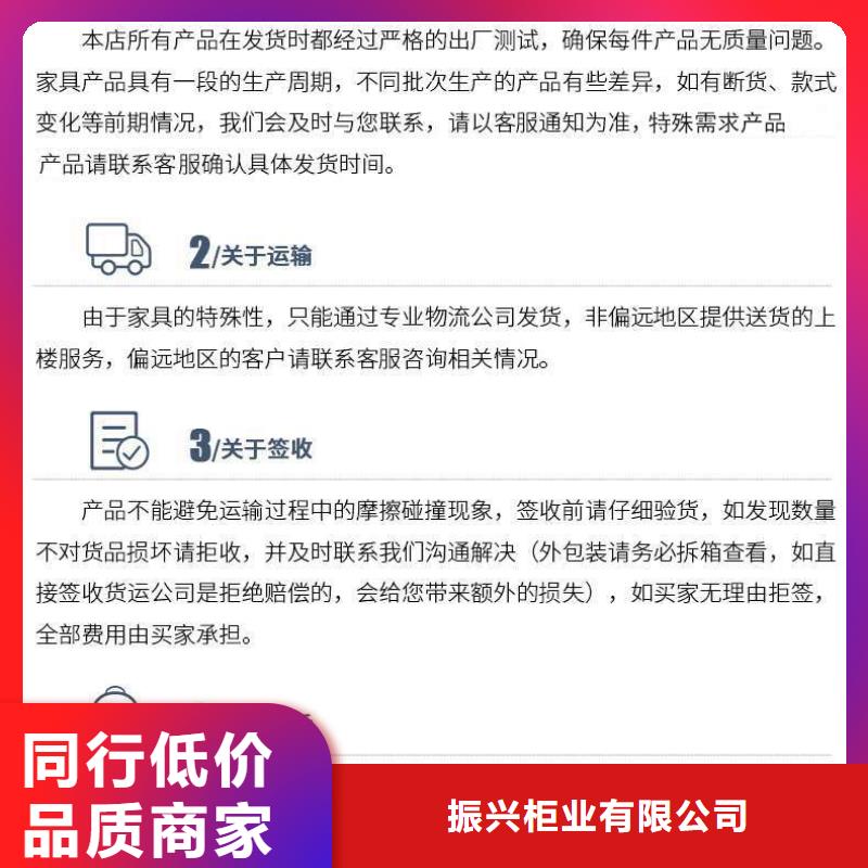 密集架-档案室密集架专业供货品质管控