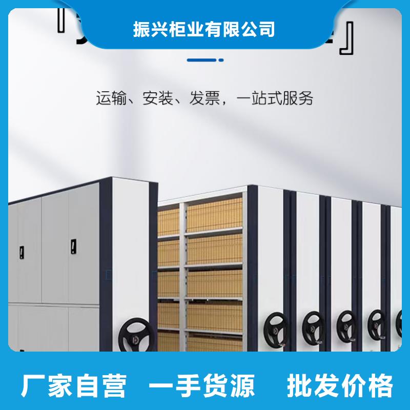 书籍存放架-视频-书籍存放架|阿里市|扎达|普兰|拉萨|山南|那曲|昌都|林芝|日喀则