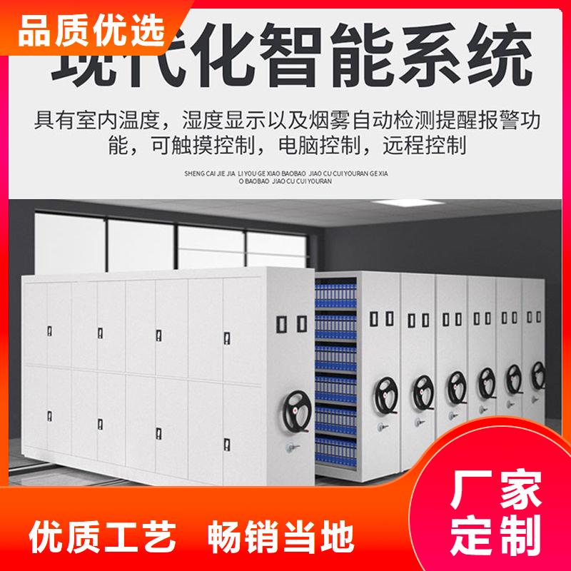 书籍存放架-视频-书籍存放架_湖北省鄂州市市场覆盖华容|鄂城|十堰|恩施|咸宁|孝感|荆州等