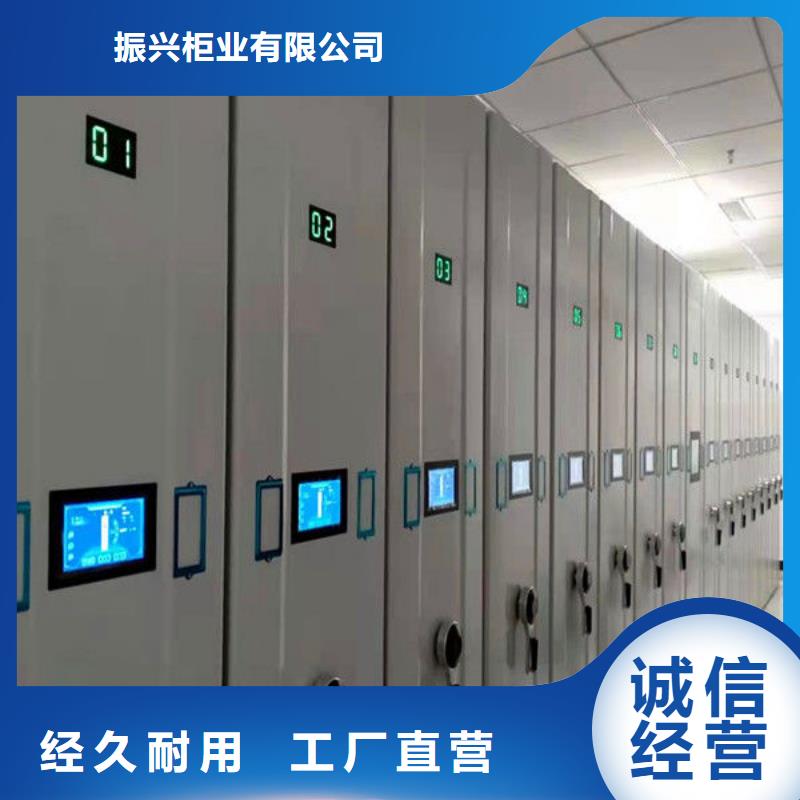密集架全自动文件柜一站式服务
