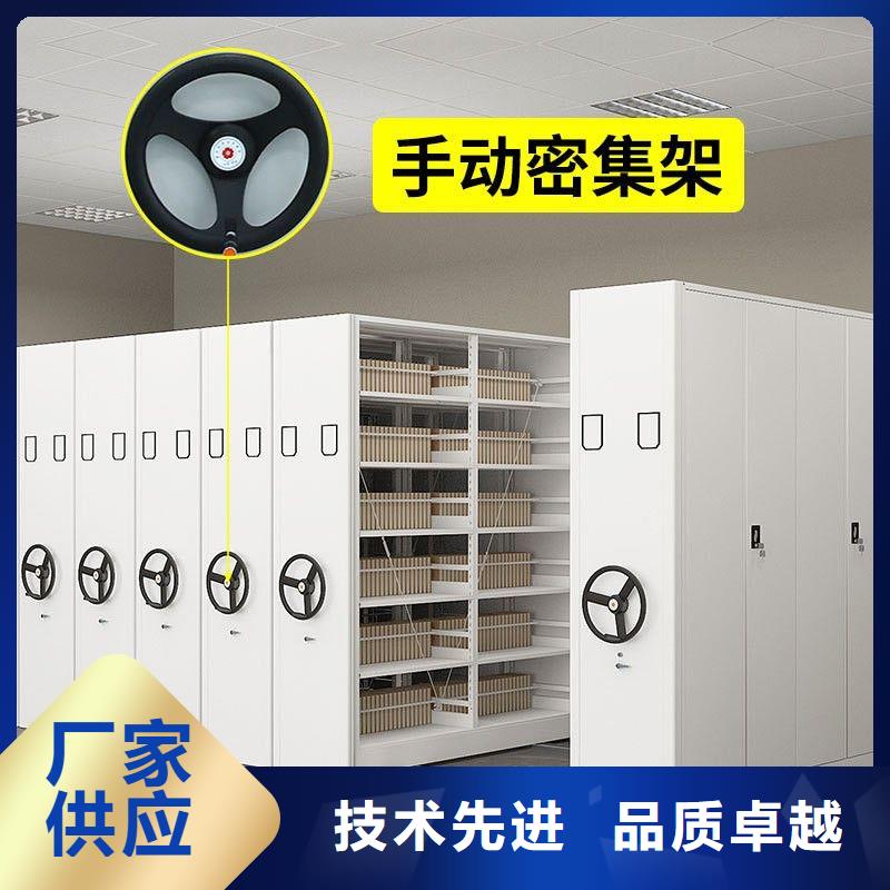 密集架电动密集架厂诚信经营