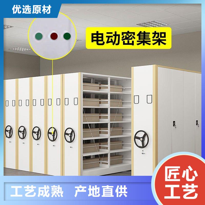 密集架案卷柜通过检测