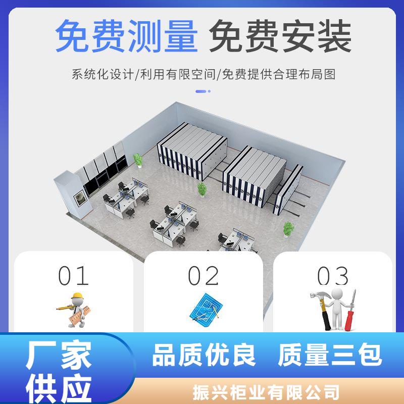 密集架电动密集架密集柜认准大品牌厂家