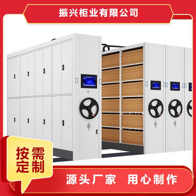 密集架 电动密集架密集柜现货实拍