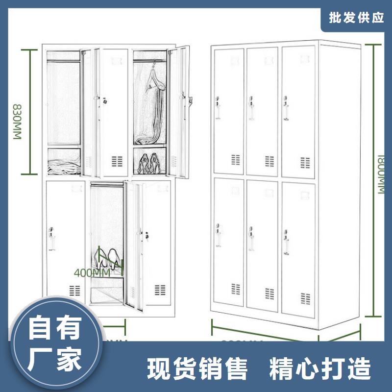 更衣柜智能档案库房优质原料