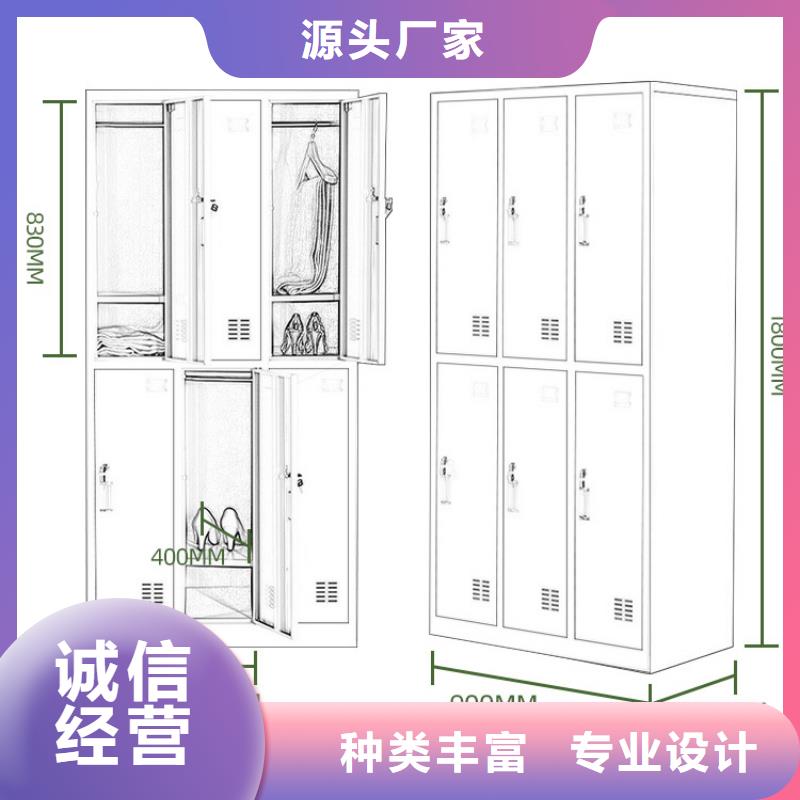 更衣柜 盒定位智能密集柜现货直发