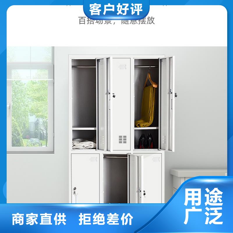 更衣柜轨道移动密集架今日价格