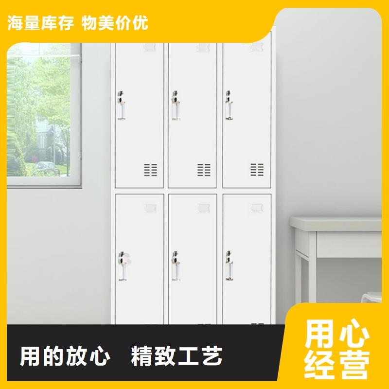 更衣柜密集档案柜产地货源