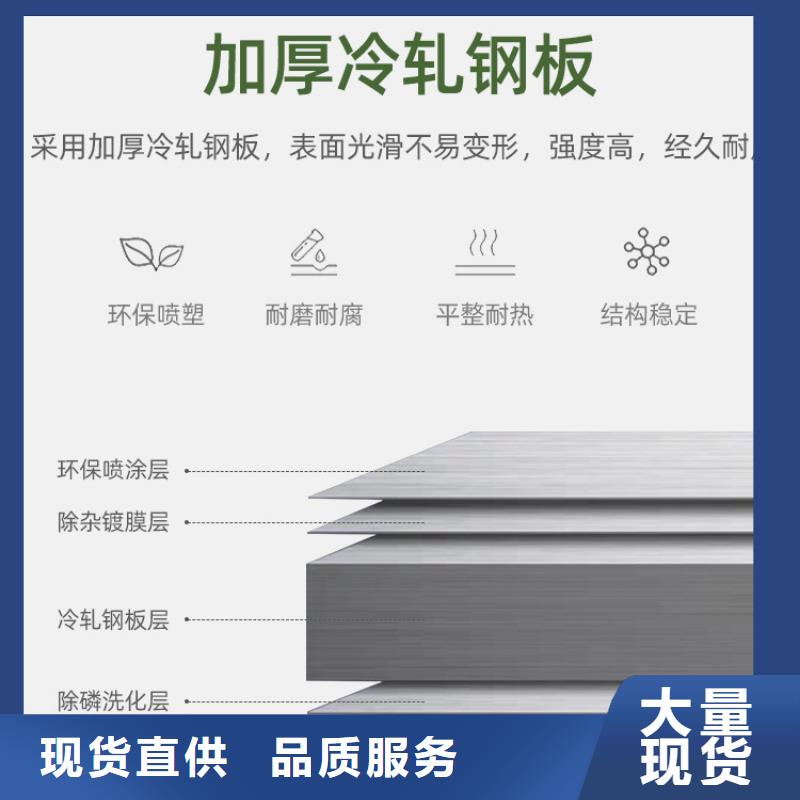 更衣柜RFID智能密集柜严格把关质量放心