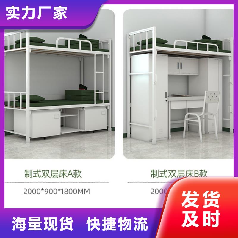 更衣柜档案柜厂家实体诚信厂家