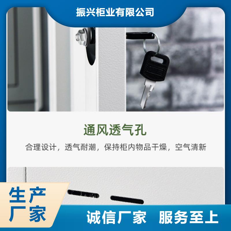 更衣柜_档案室密集架品质不将就