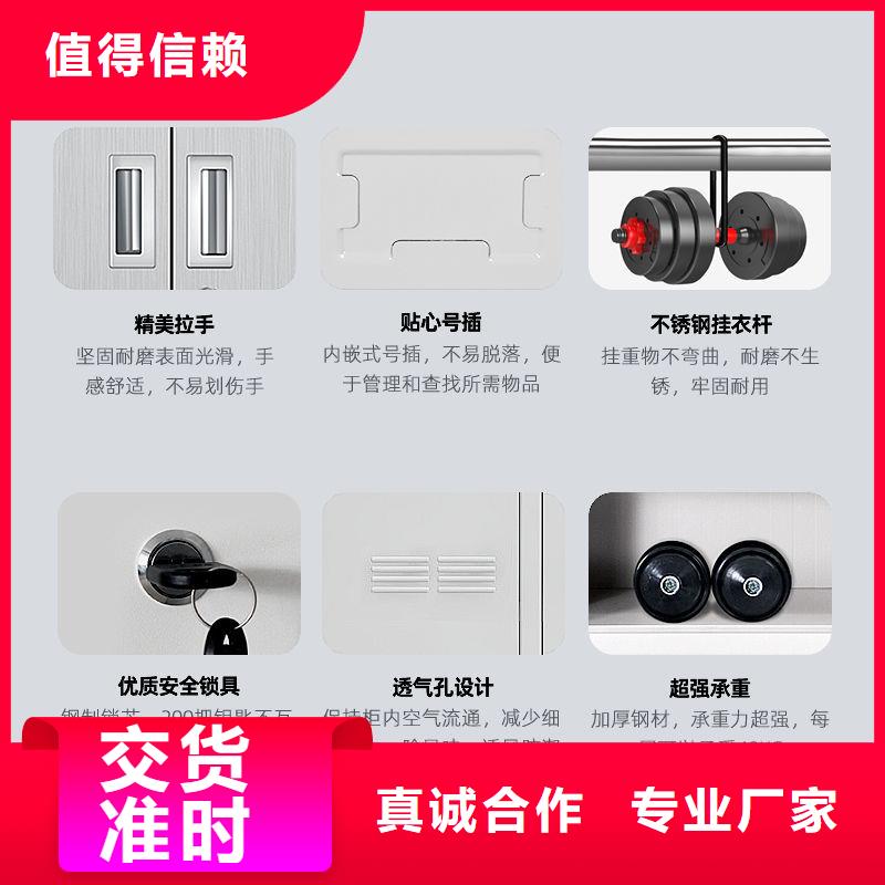 【更衣柜全自动文件柜品质卓越】