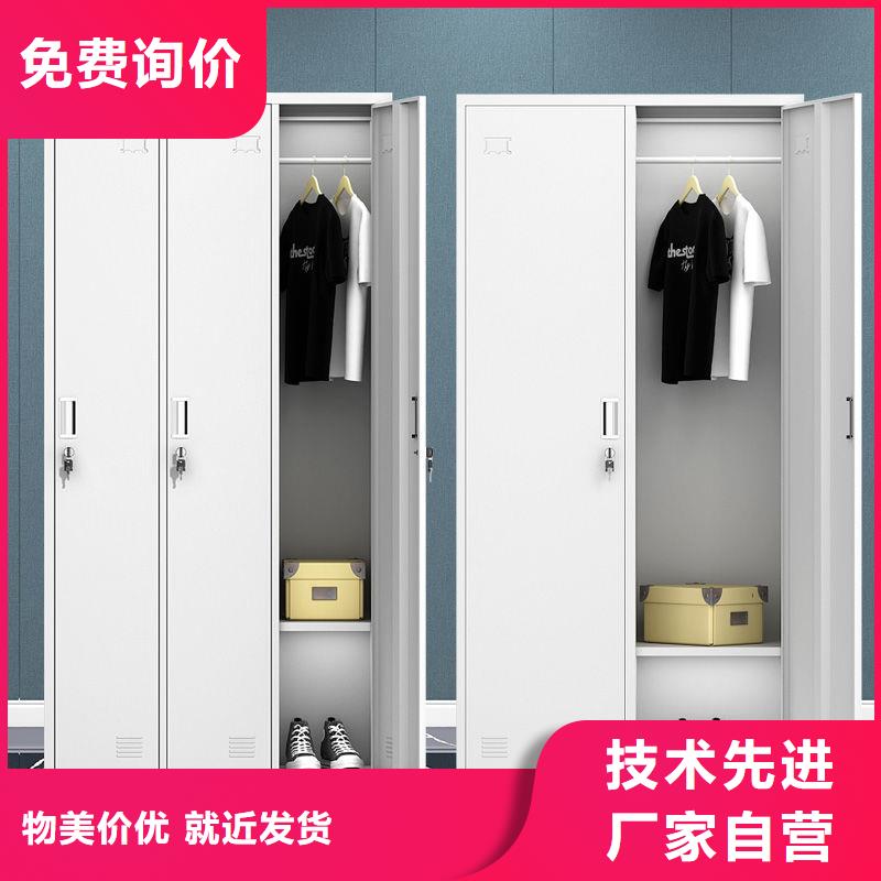 更衣柜移动资料柜服务至上