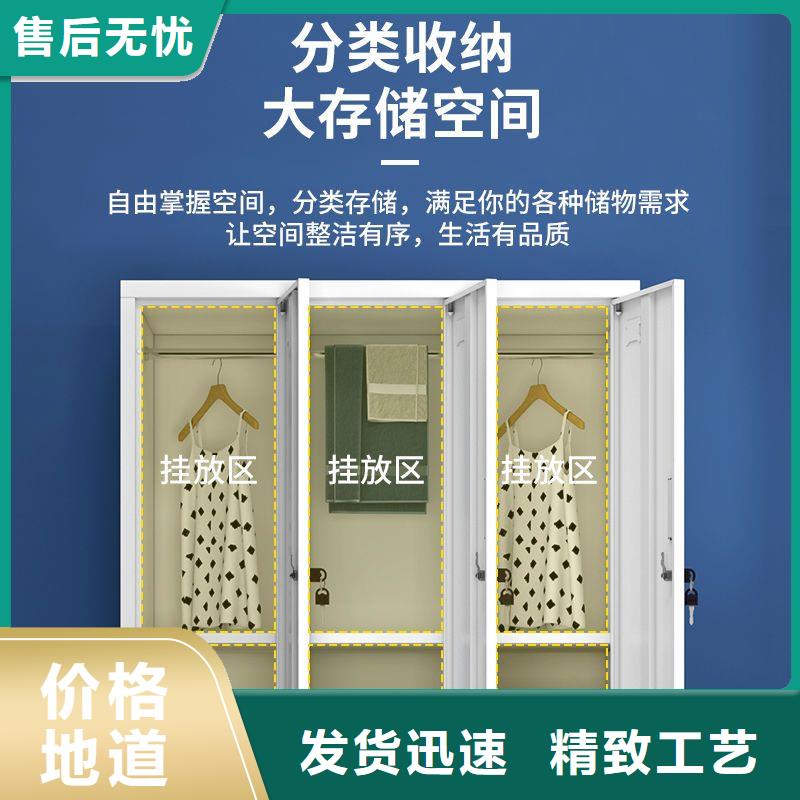 更衣柜移动文件柜优选厂商