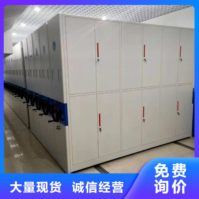 【密集架钢木书架厂家货源】