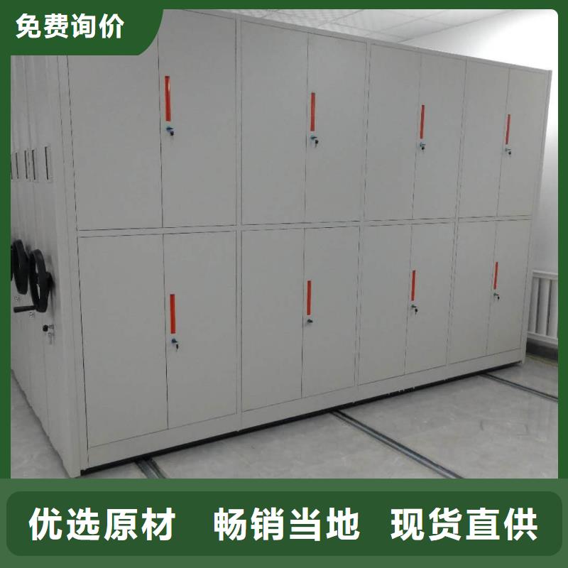 【精工打造 密集架-密集柜匠心工艺】-同城细节之处更加用心_客户案例