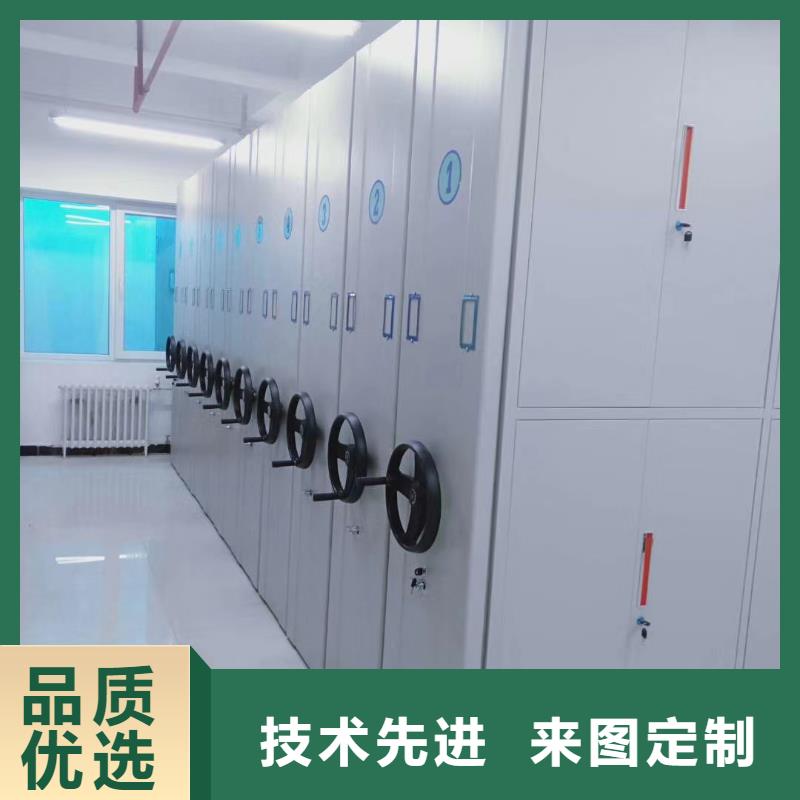 【精工打造 密集架-密集柜匠心工艺】-同城细节之处更加用心_客户案例