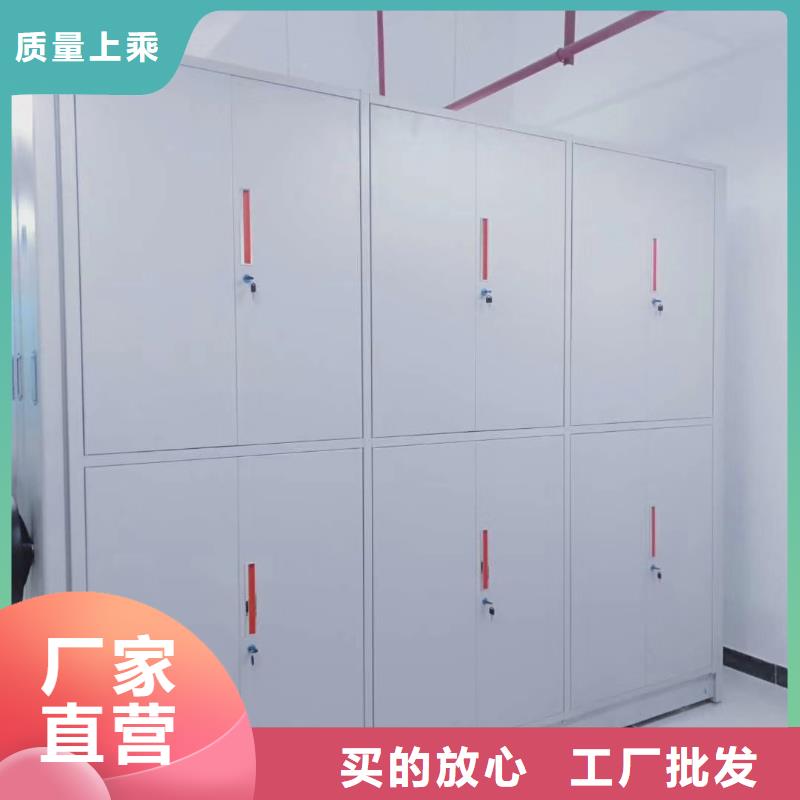 密集架手摇文件密集柜产品细节参数