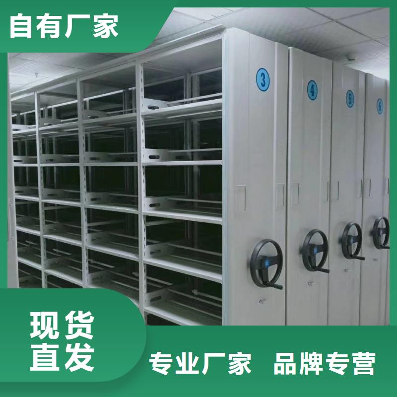 密集架,学校上下床按需定制真材实料