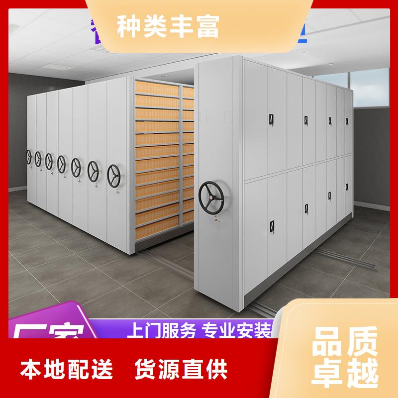 密集架仓储可拆卸货架供货及时