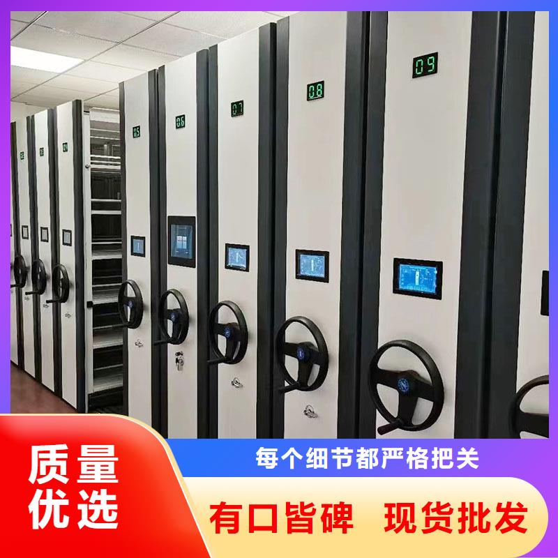 密集架智能物证柜来图定制量大从优
