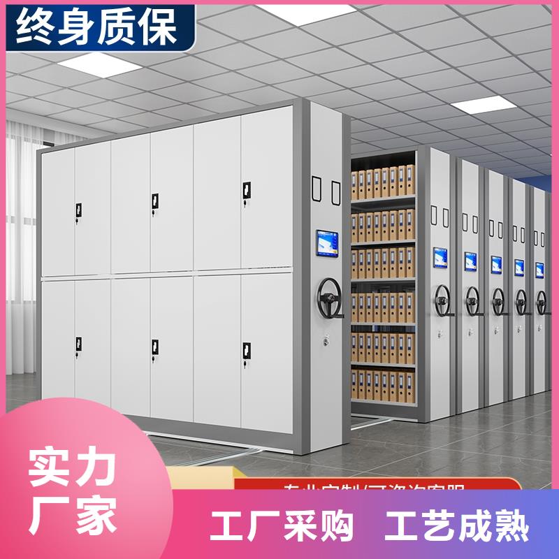 密集架档案柜厂家可接急单
