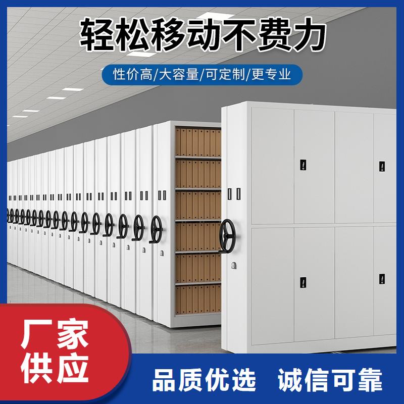 密集架书籍存放架多种工艺