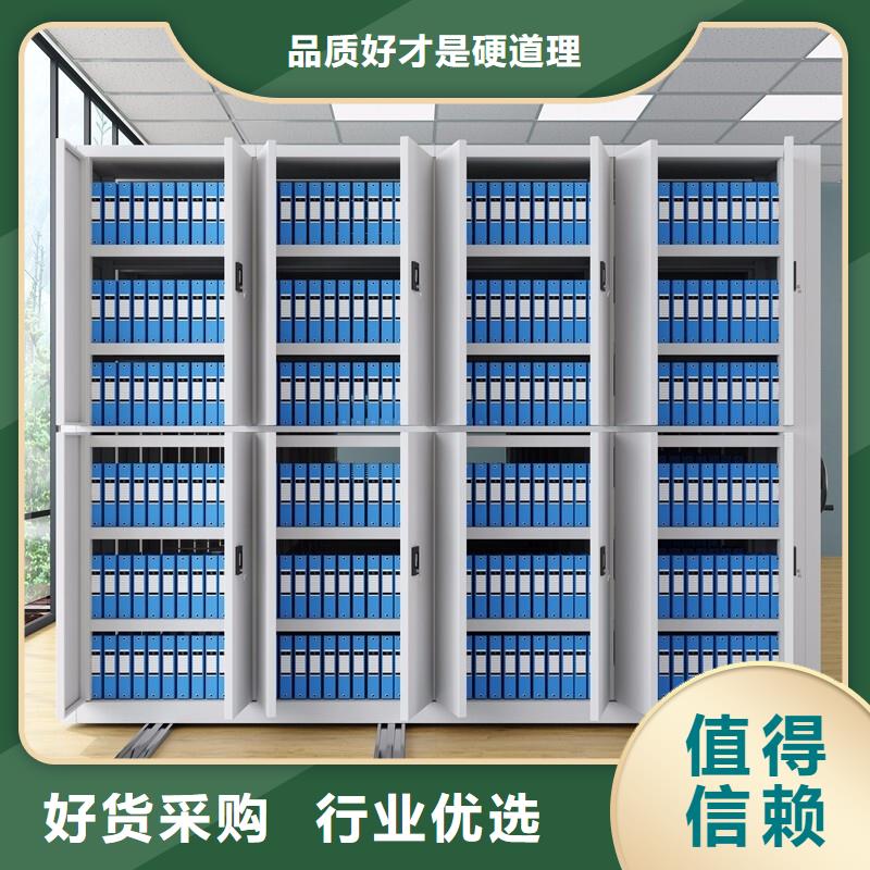 密集架学校上下床严选用料