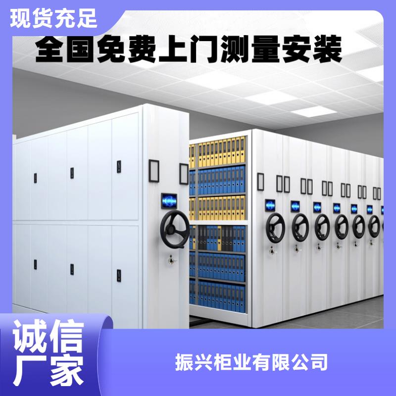 密集架 手摇密集柜密集架厂家新品