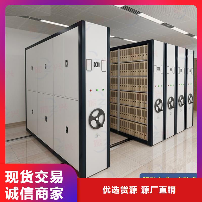密集架-档案柜厂家打造好品质