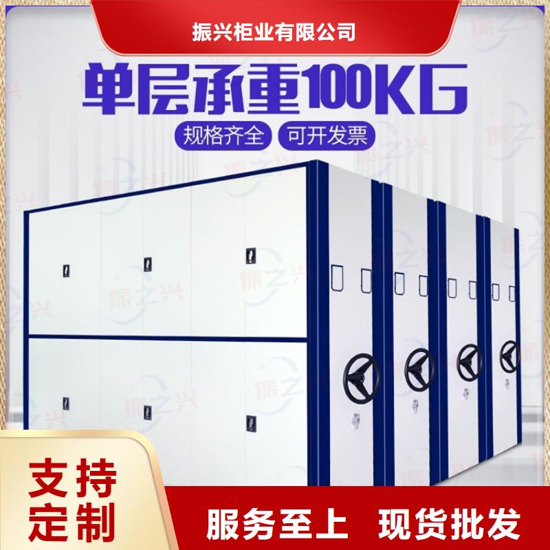 密集架 仓储可拆卸货架工厂直销