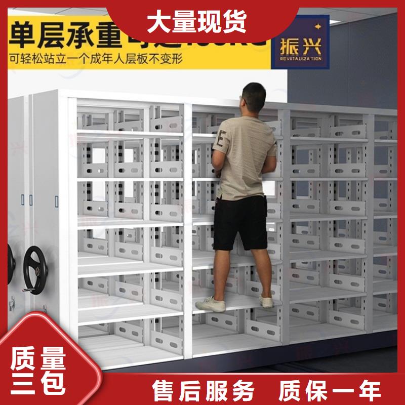 密集架智能密集柜市场行情