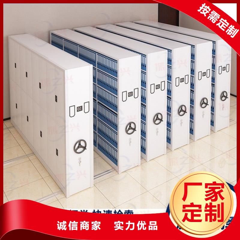 密集架【金库门】厂诚信经营