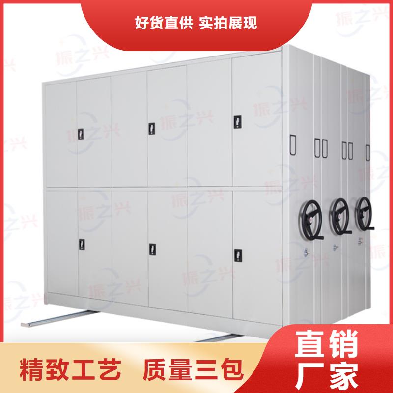 密集架智能密集柜市场行情
