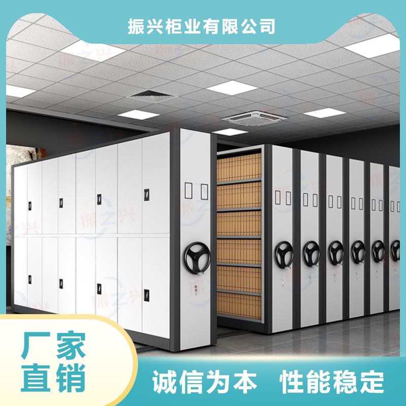密集架电动密集架优良材质