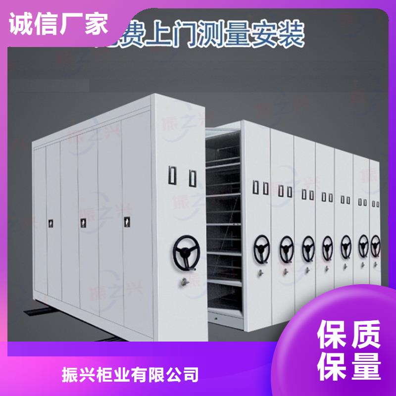 密集架密集柜大品牌值得信赖