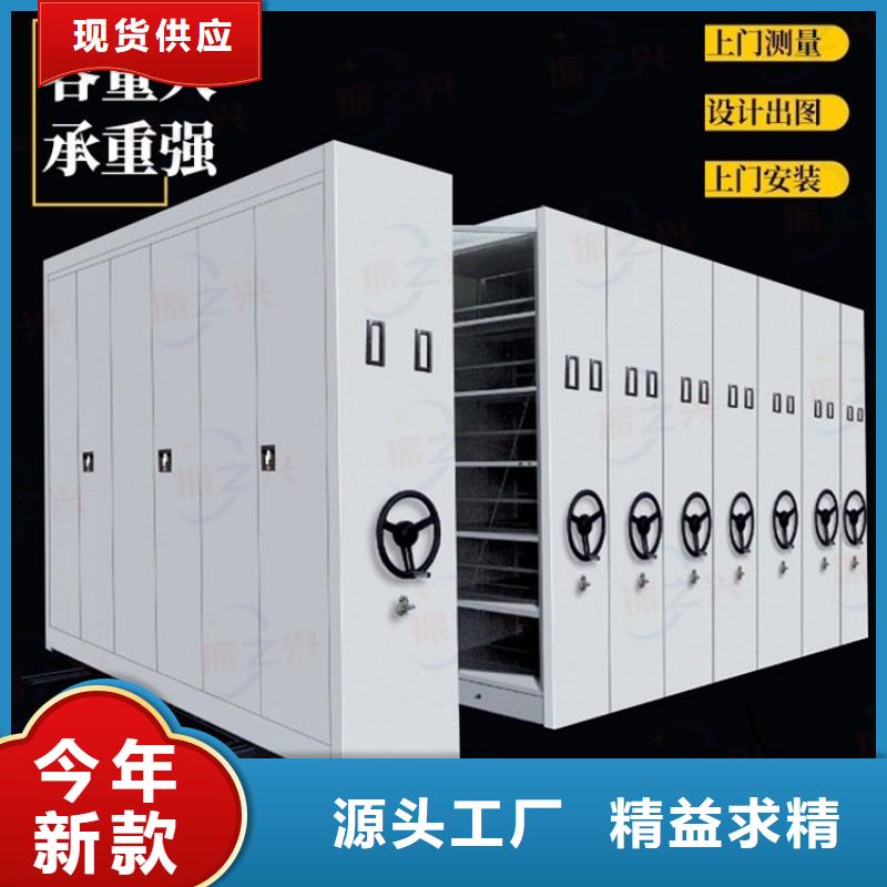 密集架学校上下床可定制