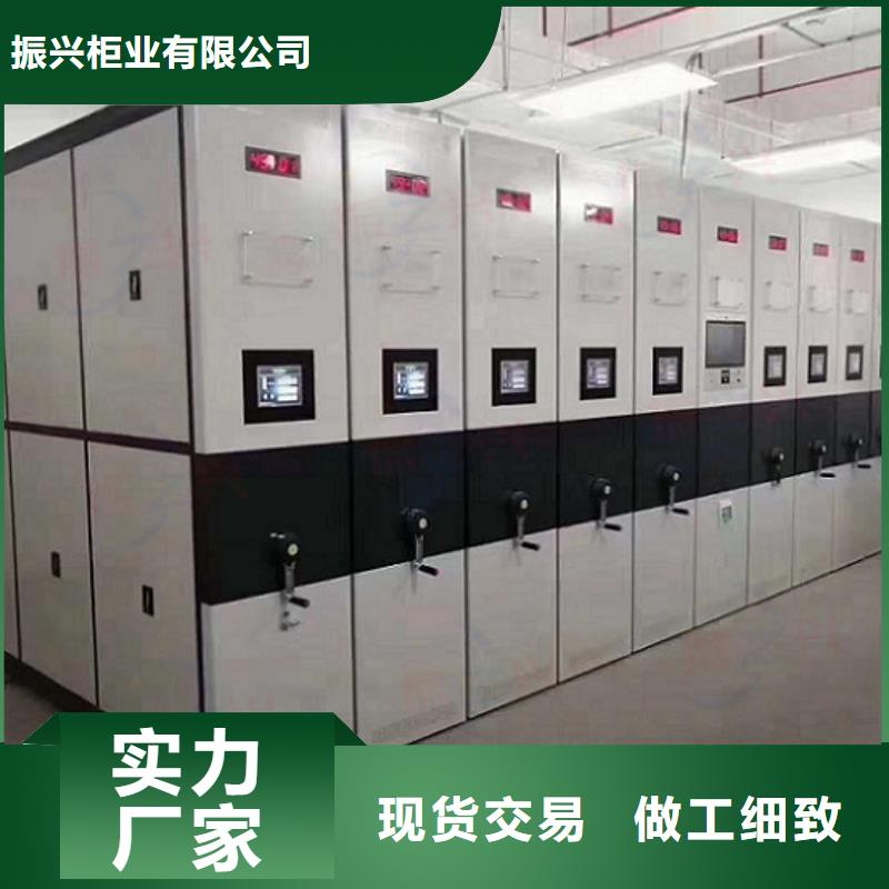 密集架-档案柜厂家使用寿命长久