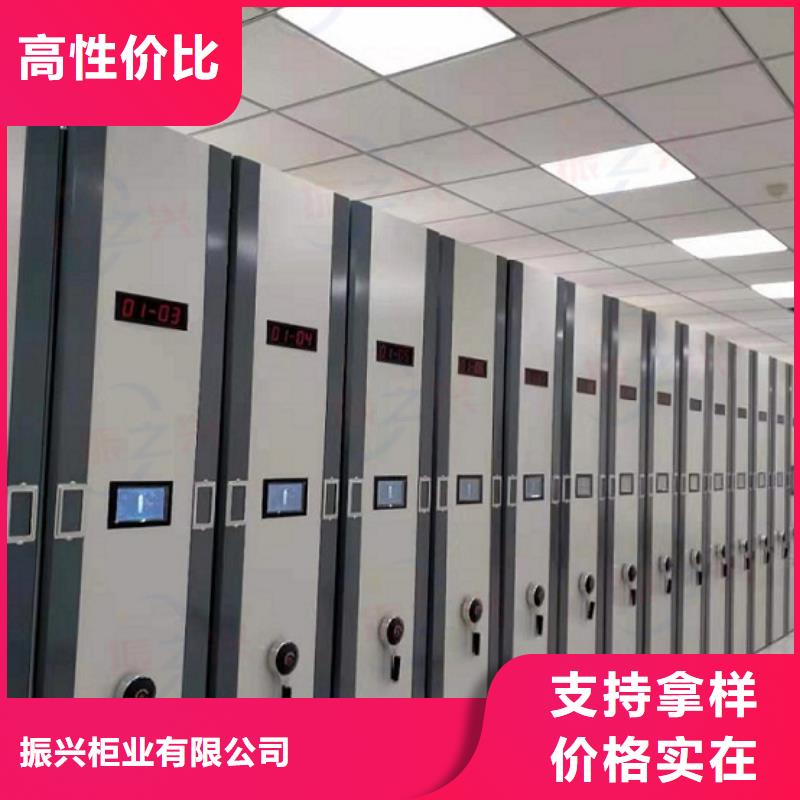 【密集架移动档案密集架厂家实力雄厚】