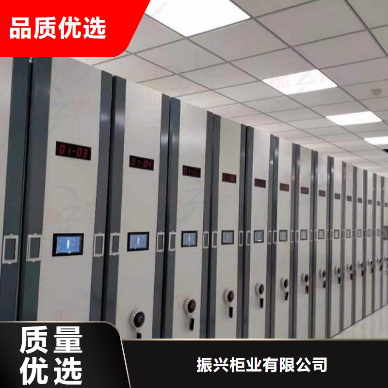 密集架-档案柜厂家源头厂家经验丰富