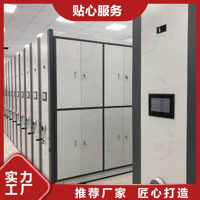 密集架办公档案柜货源充足