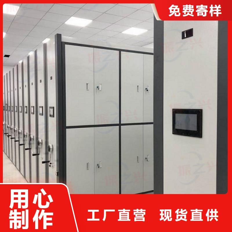 密集架-智能密集柜价格实惠工厂直供