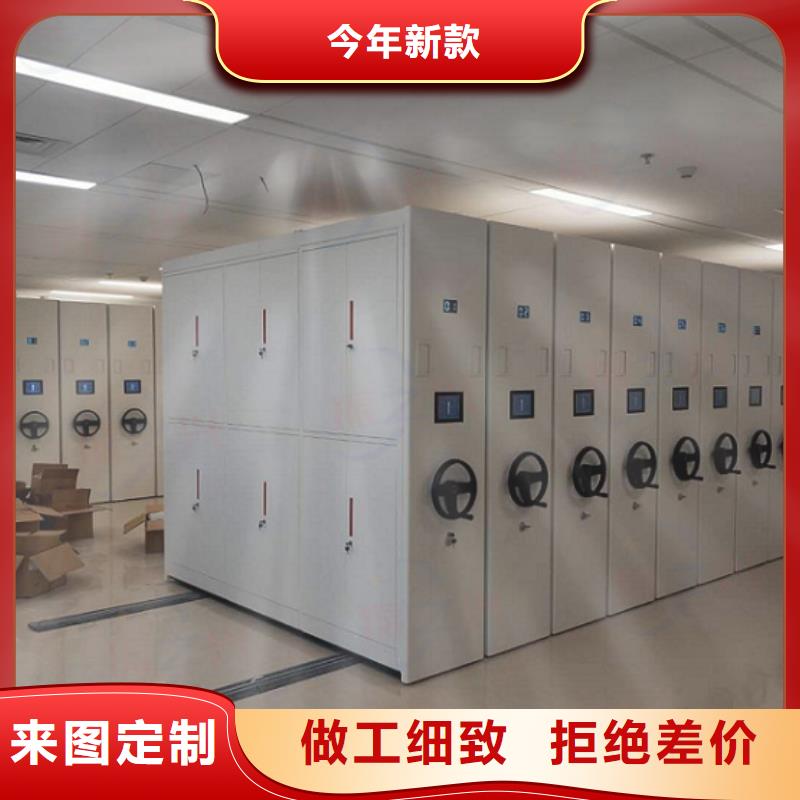 好厂家有担当【密集架】密集柜为品质而生产品牌:{振兴}_v651.com